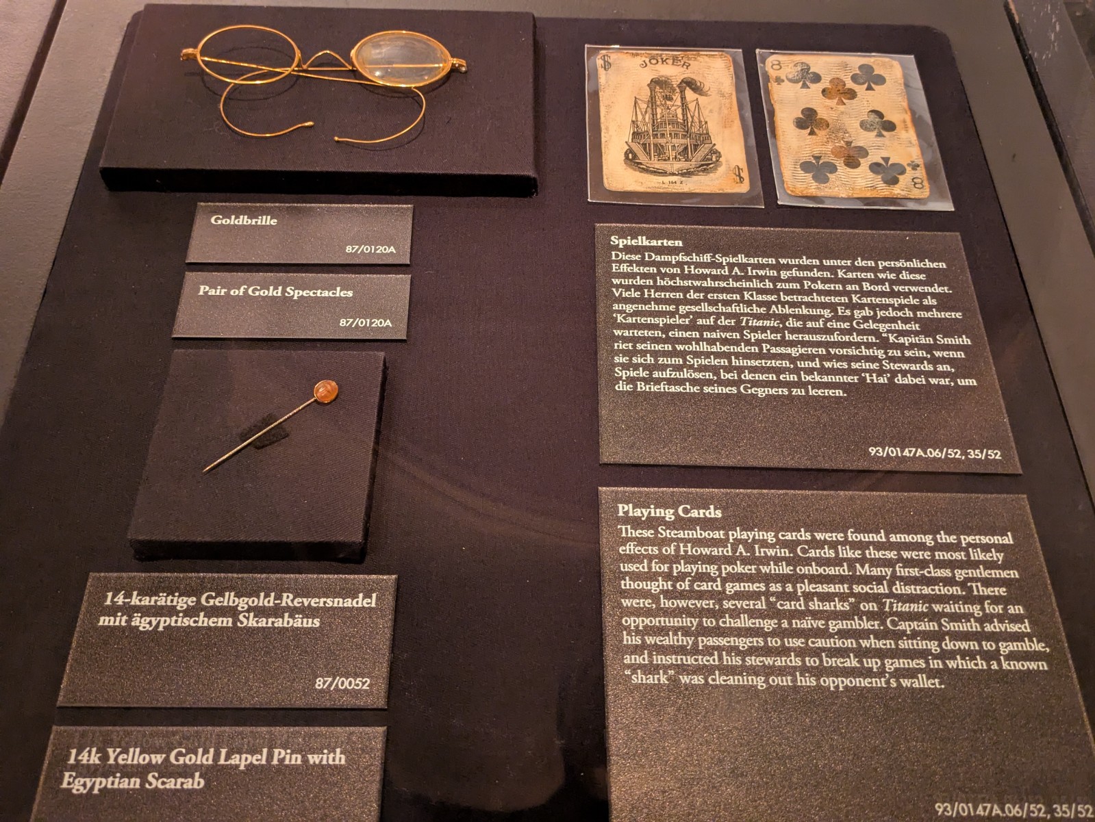 PXL 20241217 104915281